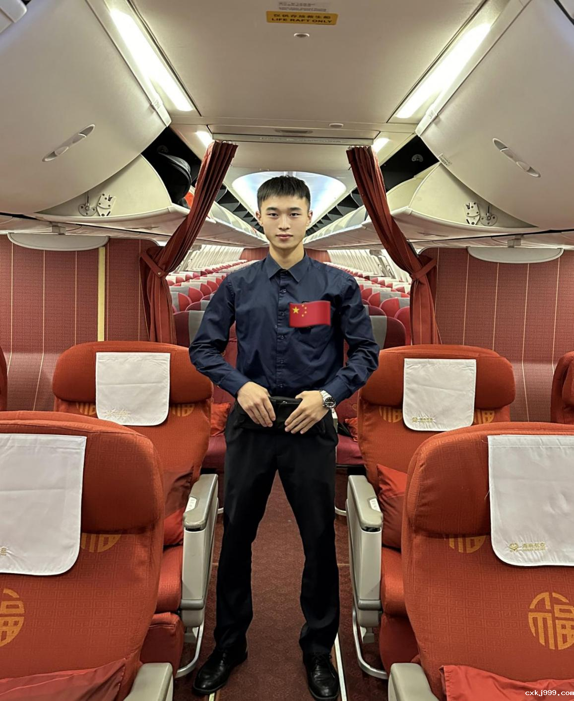 1701506702347225.png 1701506702347225.png