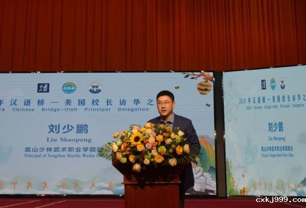 1713183829631933.jpg 4.jpg