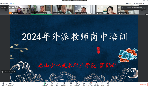 1729502942131021.png 11.png