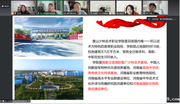 1729502955648517.png 22.png