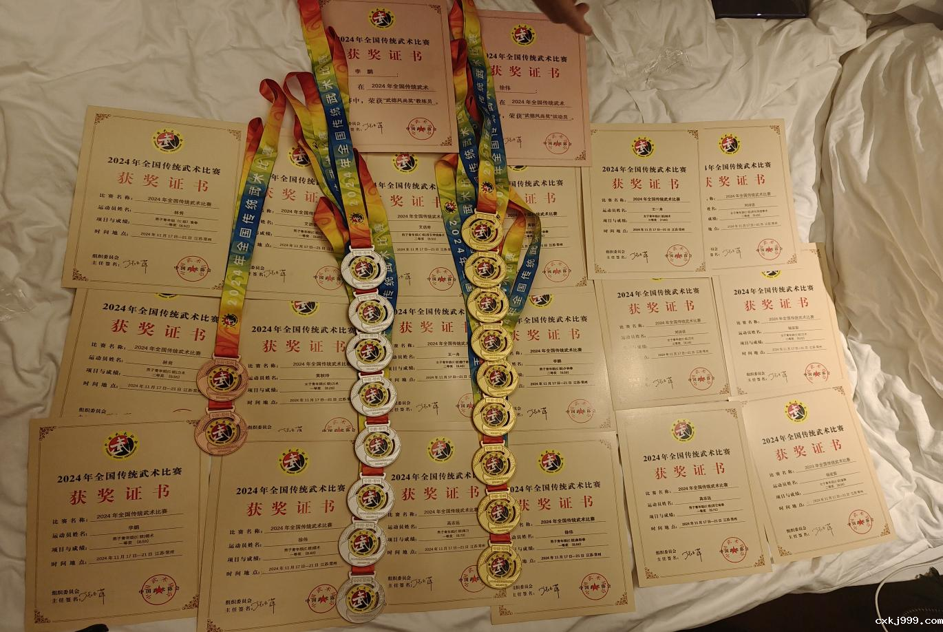 1732336675536736.png 1732336675536736.png