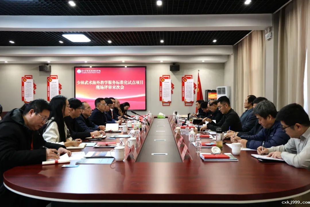 1735785411998119.jpg 1735785411998119.jpg