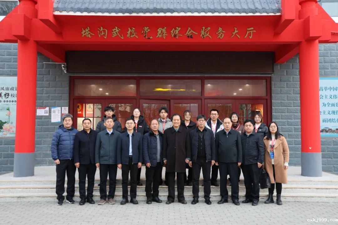 1735785728713921.jpg 1735785728713921.jpg