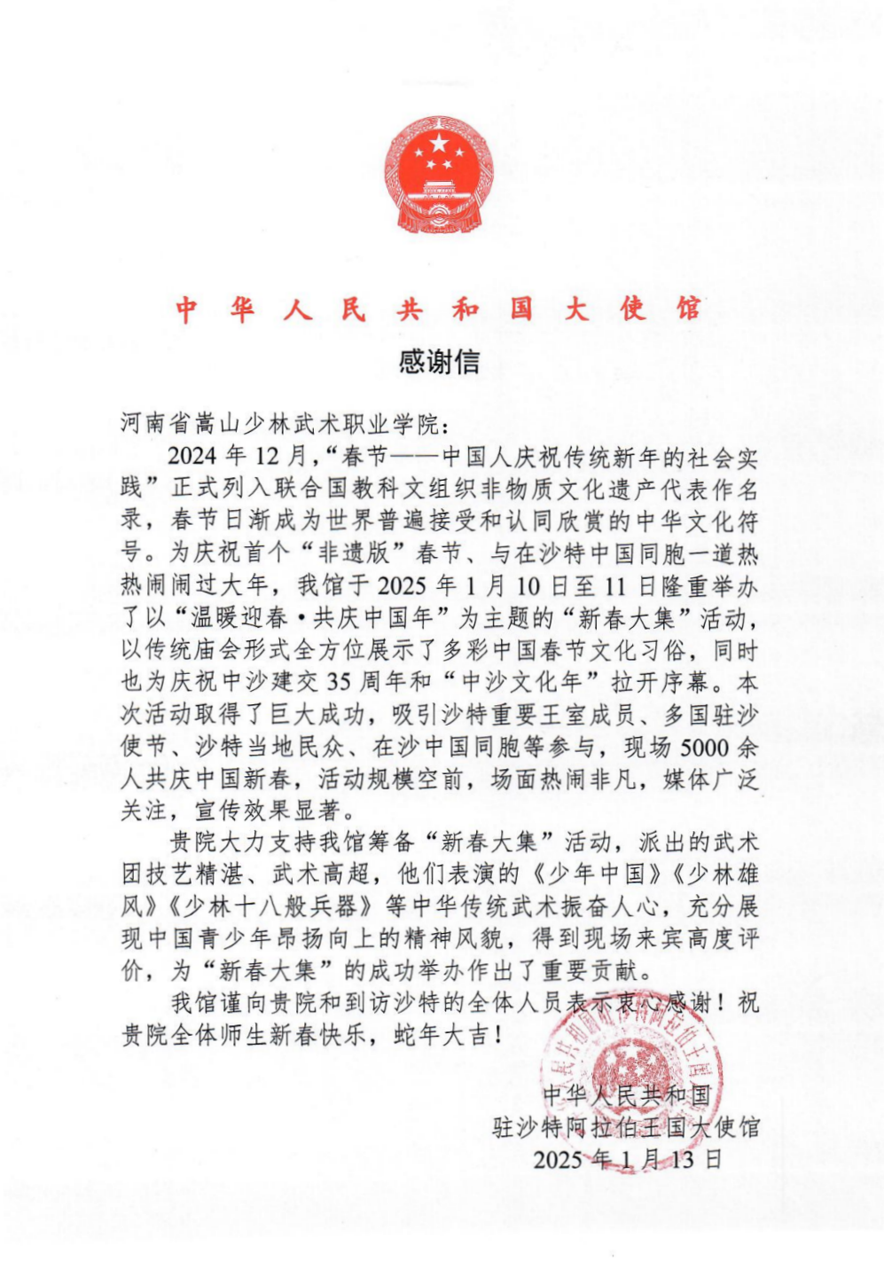 1737034562369052.png 1737034562369052.png